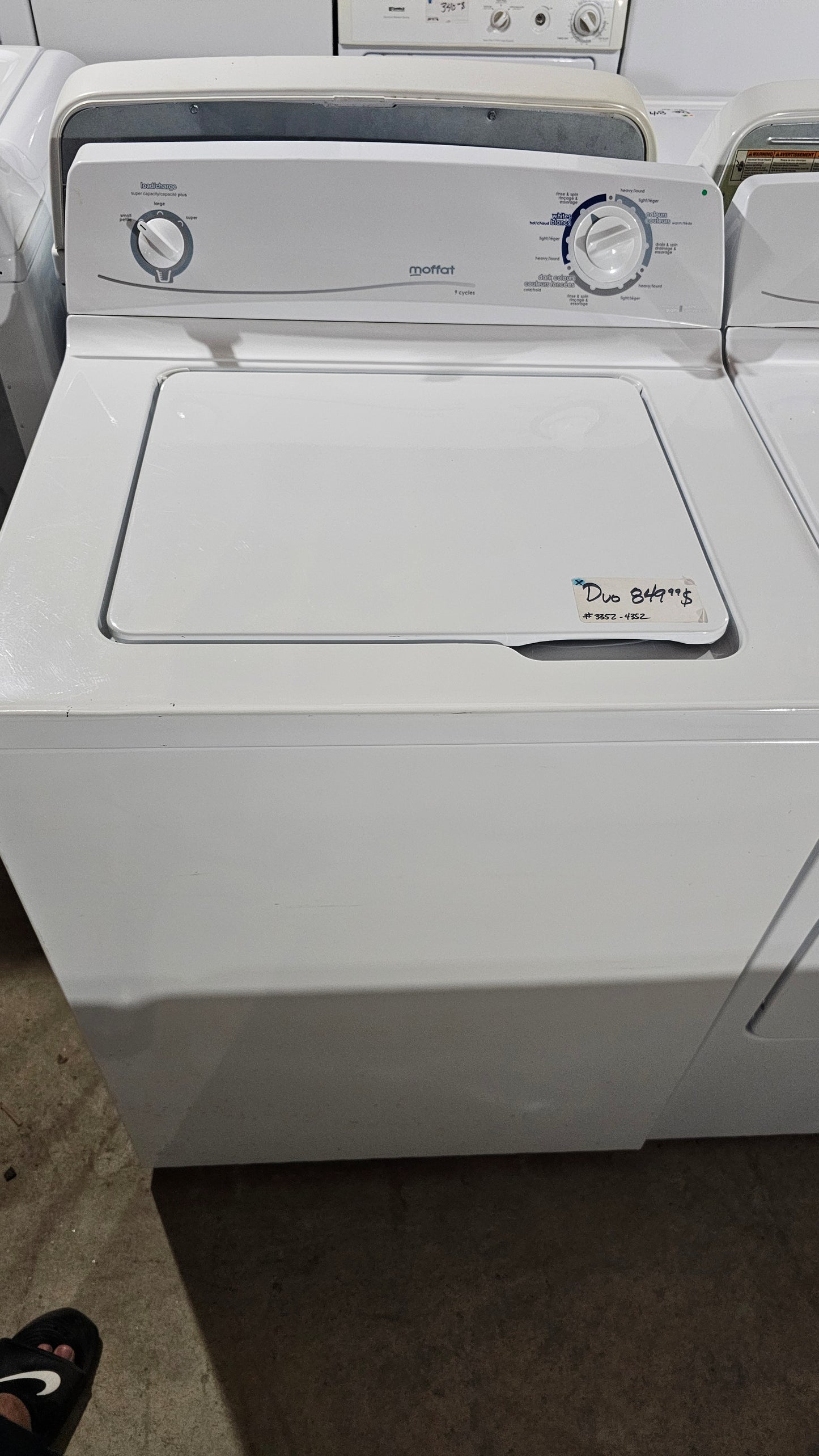 Brand TBD top load washer
