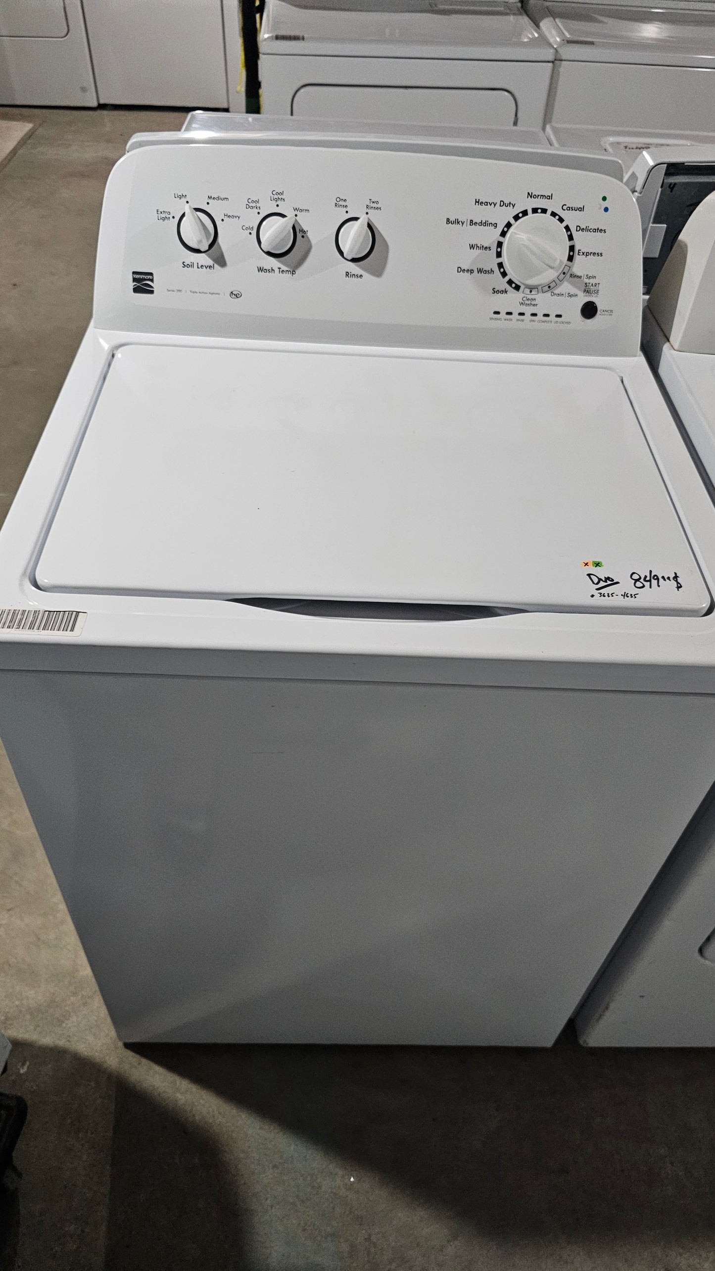 Brand TBD top load washer