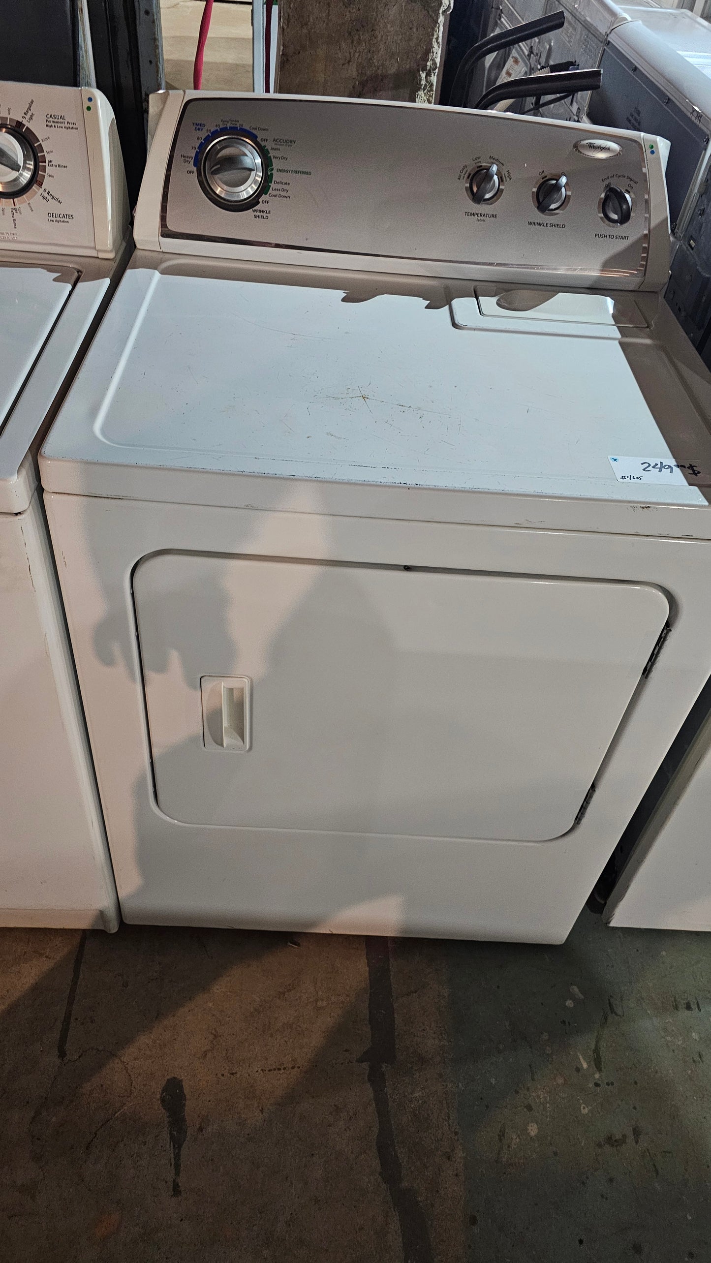 Marque Produit à déterminer