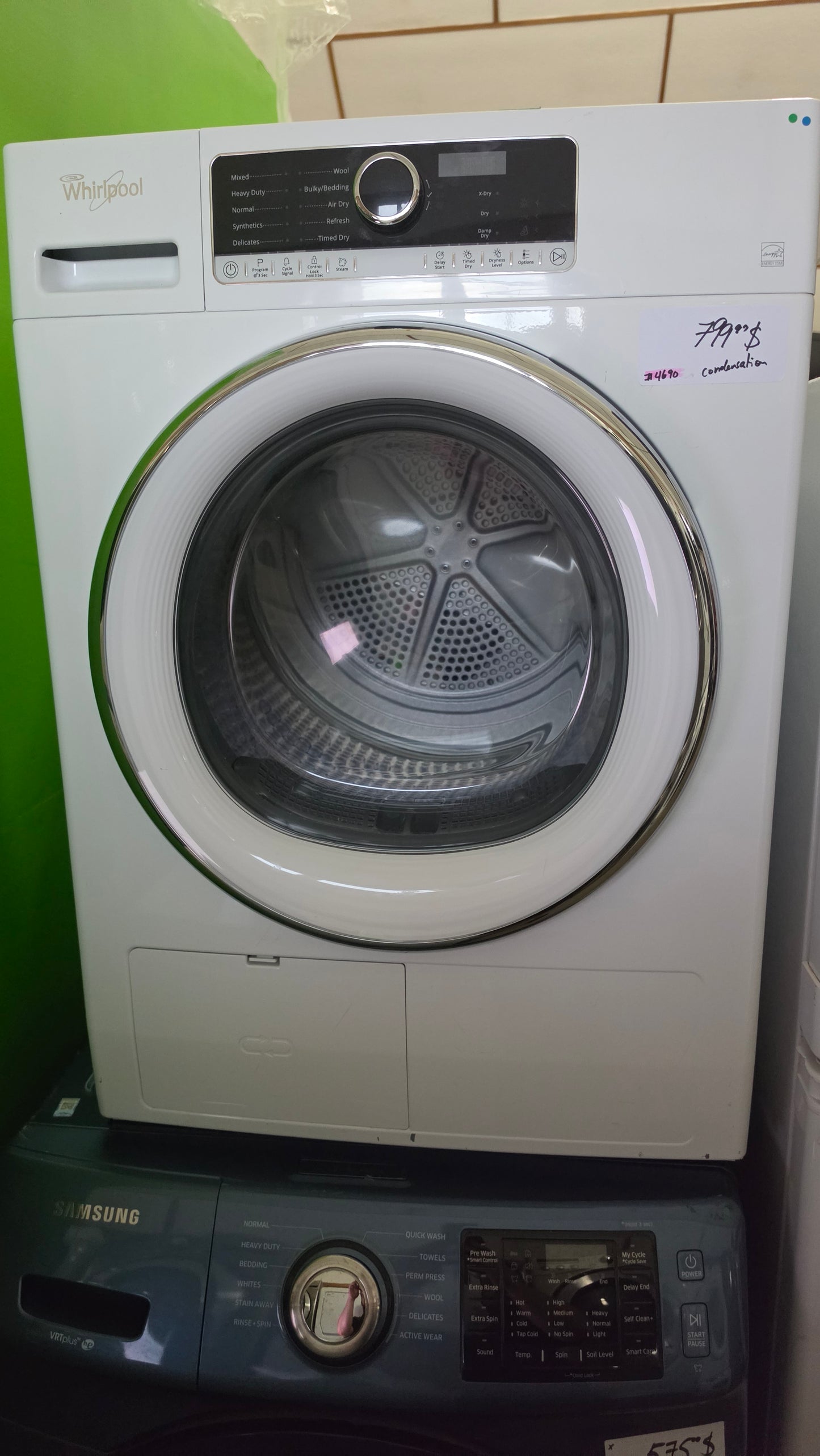 Whirlpool 24" inch capacitor dryer - white SKU#4690