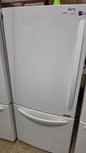 Réfrigérateur LG - 84 cm (L) x 174 cm (H) x 69 cm (P) - Blanc - vue 1