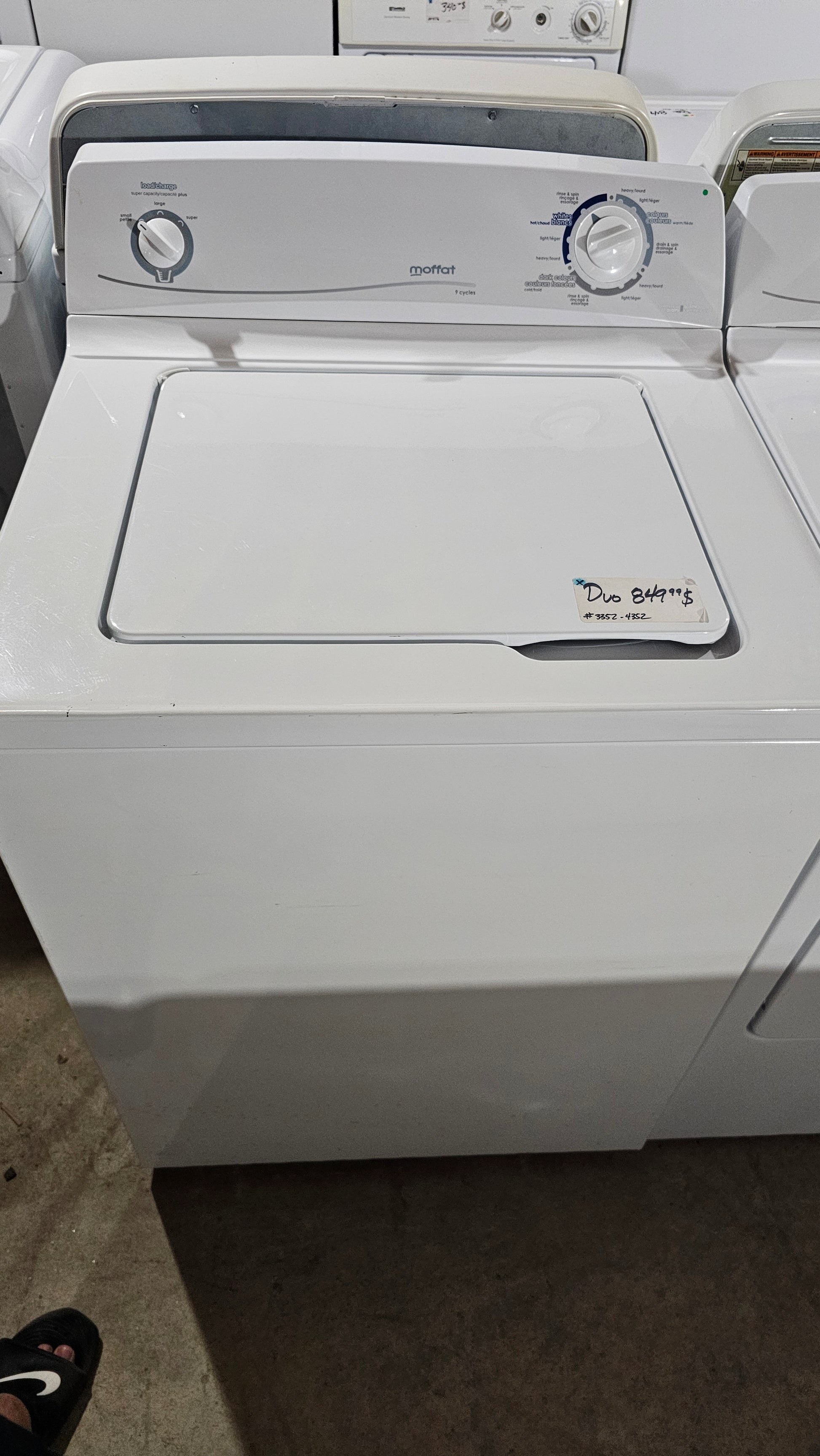 Brand TBD top load washer