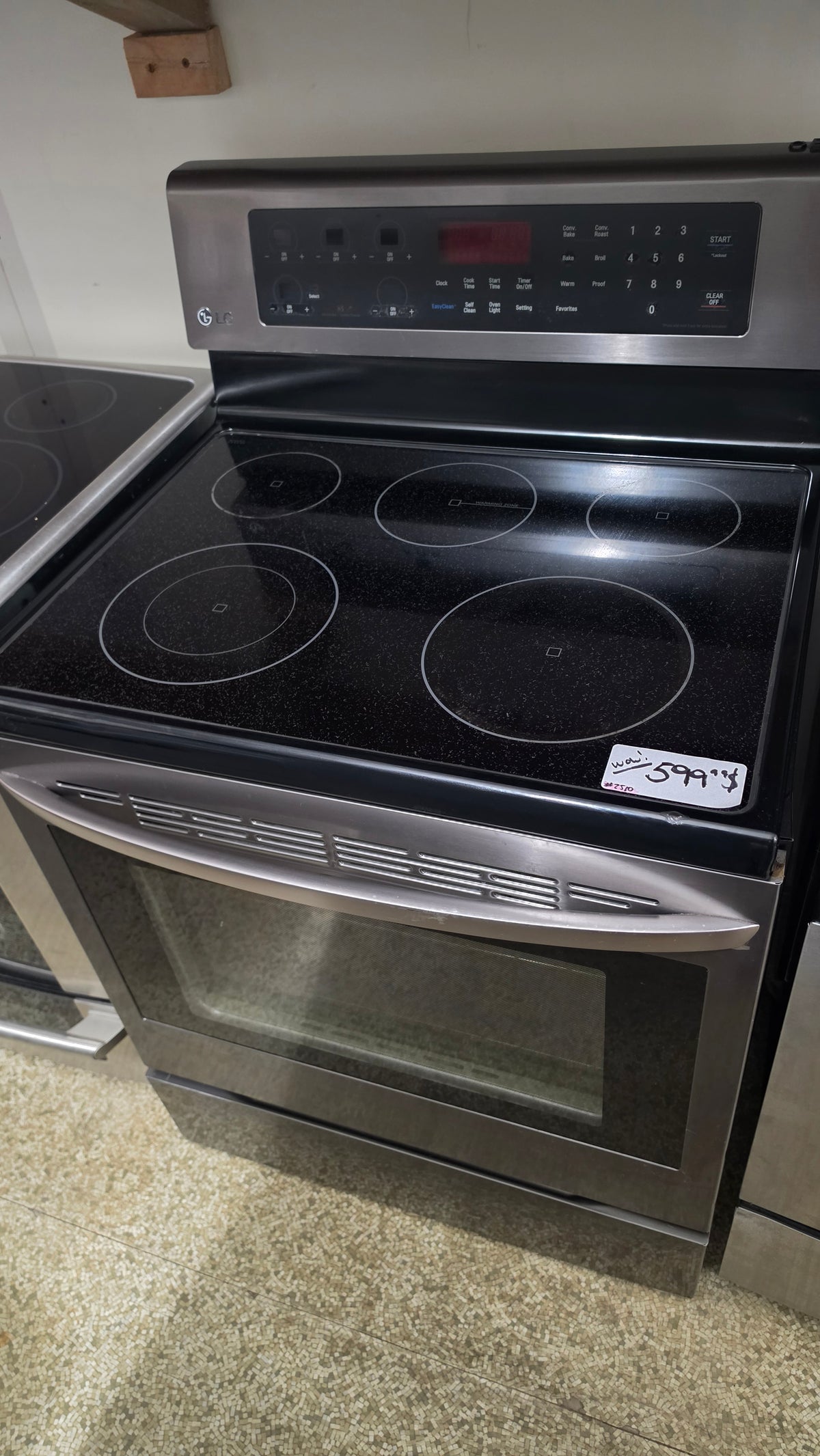 Cuisinière électrique à convection LG - Acier inoxydable