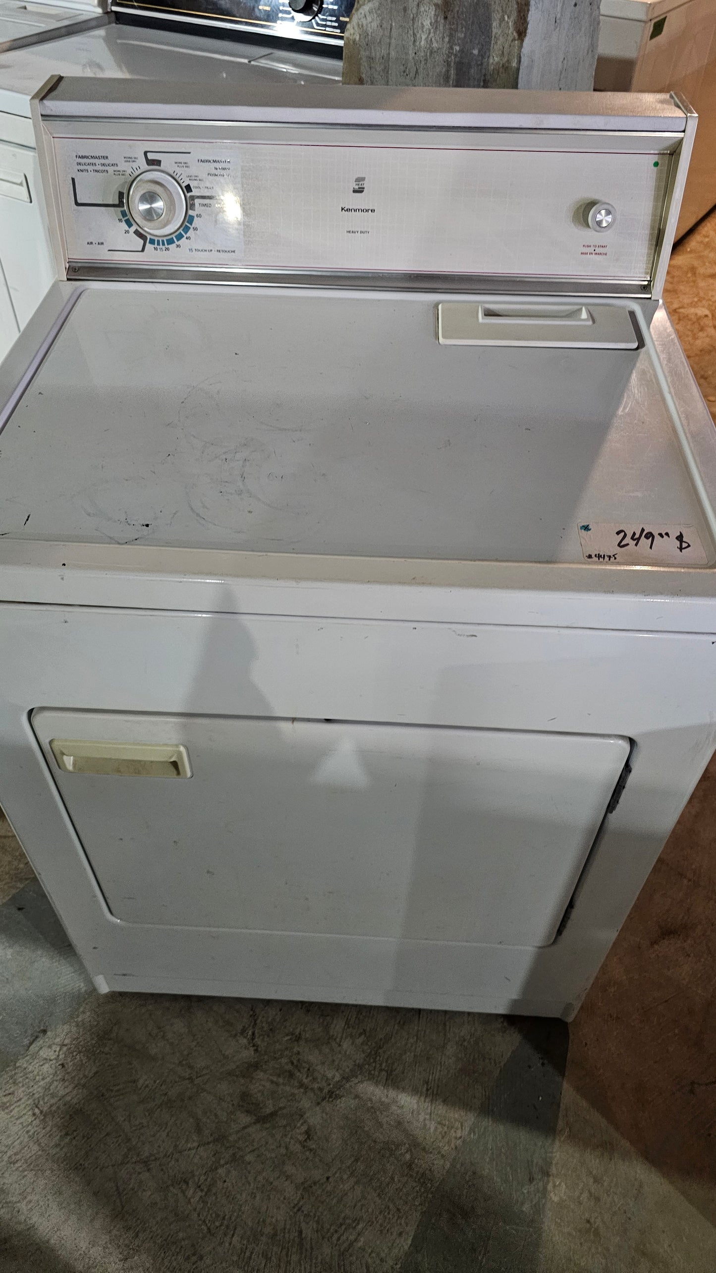 Kenmore dryer - white SKU#4475