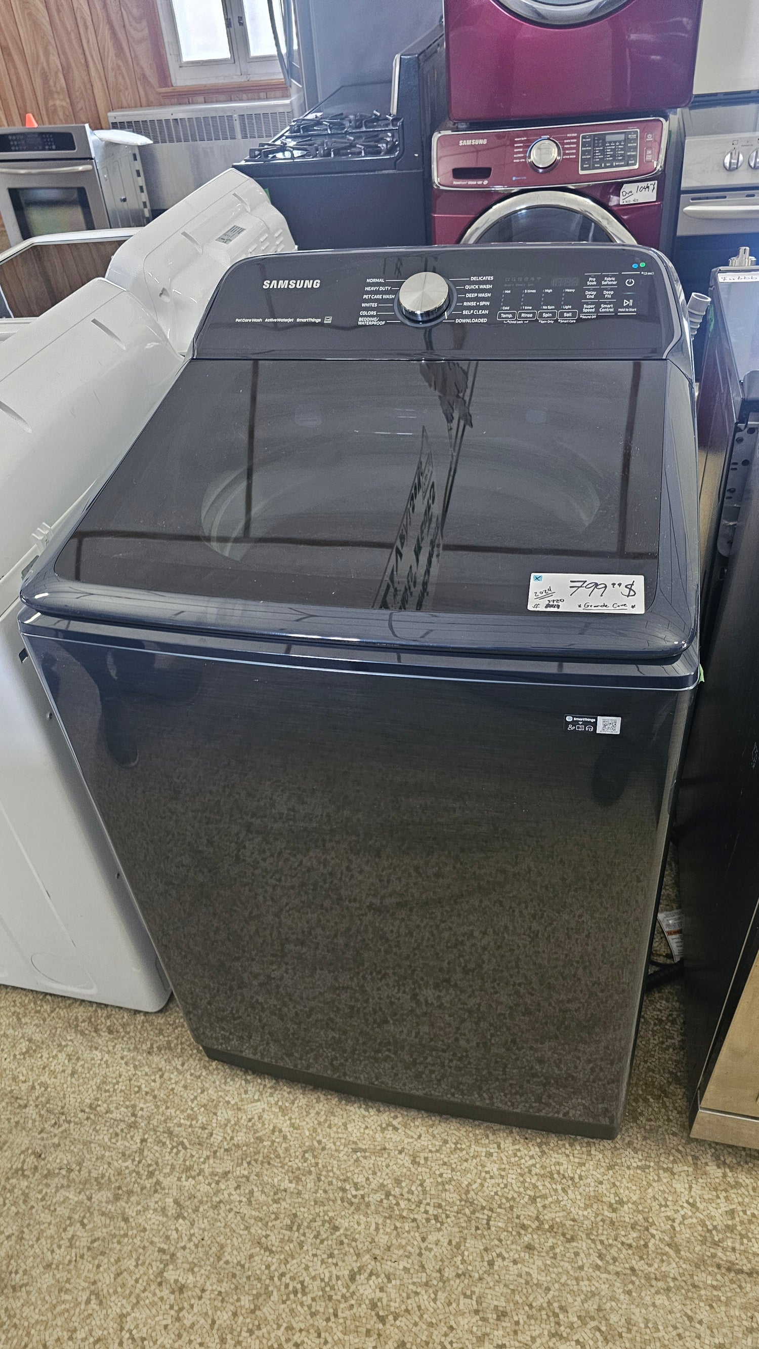 Laveuse à grande capacité