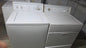Kenmore duo washer-dryer sets - white SKU#3795-4795