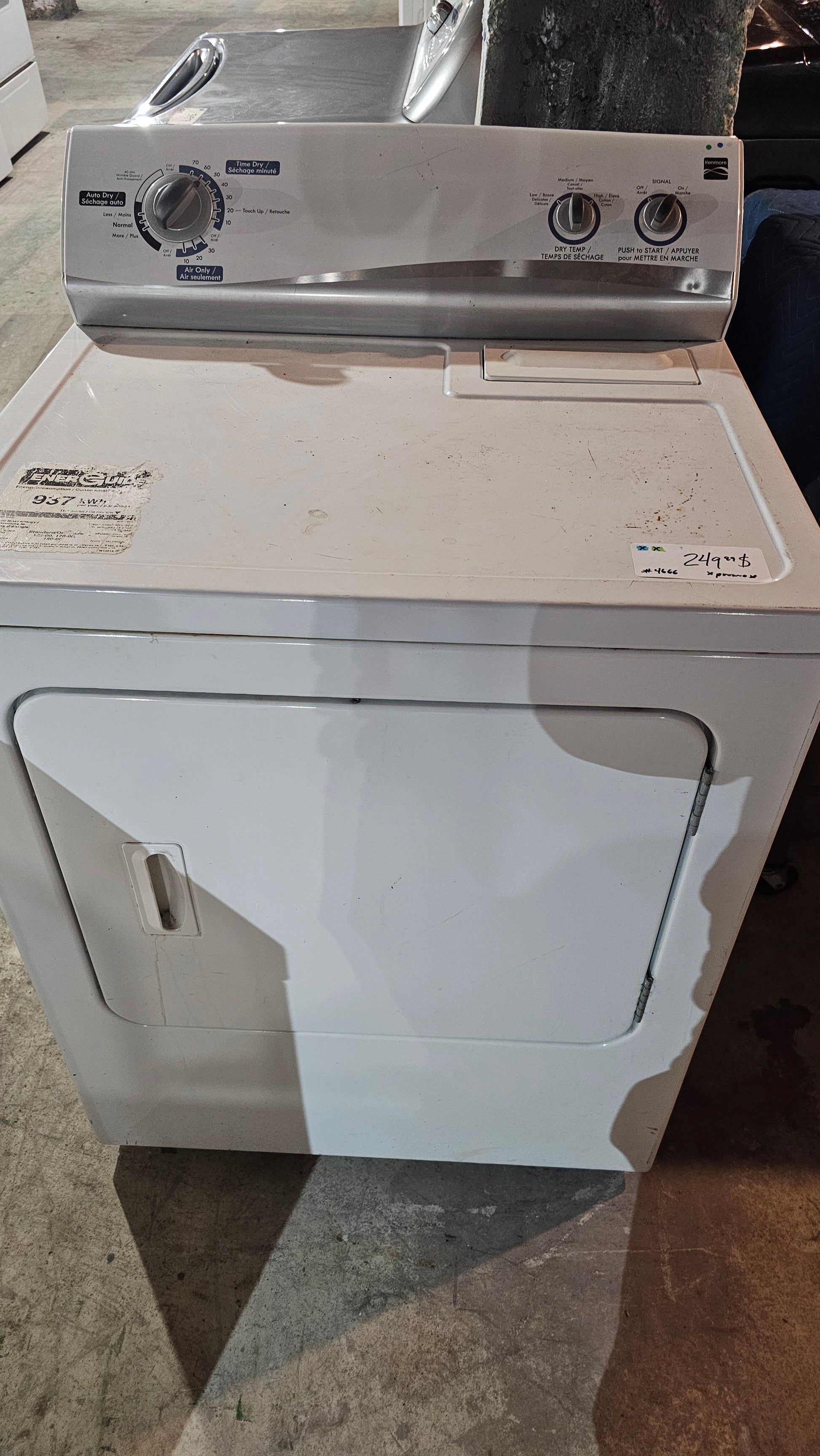 Kenmore dryer