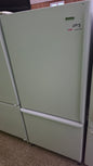 Kenmore refrigerator 30"X66.5"X27 - White SKU#1735